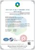 China Shenzhen City Hunter-Men Plastics Products Co., Ltd. Certificações